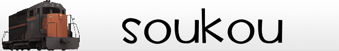 soukou